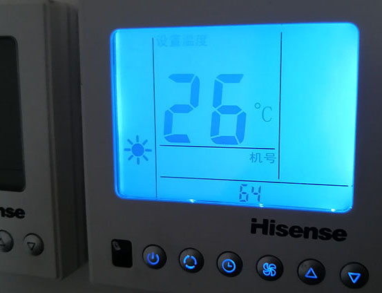 德格海信中央空调维修电话在哪里找